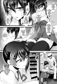 (C86) [Earthean (Syoukaki)] Stoicism (Kantai Collection -KanColle-) [English] {doujin-moe.us}