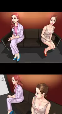 [Mojo] My Wives Ch.1-36 (English) (Ongoing)