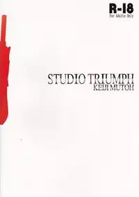 (C87) [STUDIO TRIUMPH (Mutou Keiji)] Astral Bout Ver.30 (RAIL WARS!)