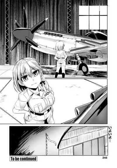 COMIC Penguin Club 2019-12