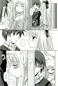 [Anthology] Magical Lolikko!