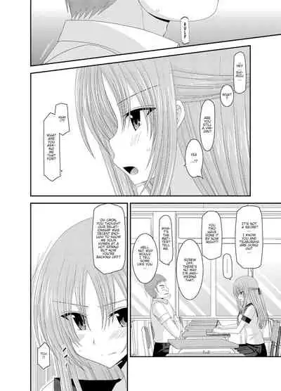 [Valssu(Charu)] Roshutsu Shoujo Yuugi Kan ~Akira Shojo Soushitsu Hen~ (Exhibitionist Girl's Play Kan ~Akira's Defloration Ver.~) Ch. 0-2(Part 1) [English] [Munyu][Digital]
