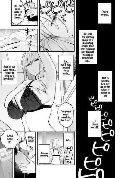 [Enokido] Bijyo to Yajyuu 2nd ~Gyaru to Kimoota~ | The Beauty and The Beast 2nd ~The Gyaru and The Disgusting Otaku~ (COMIC Anthurium 2023-01) [English] [SDTLs] [Digital]