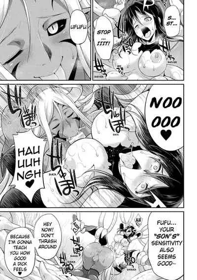 (Gekka Kaguya)TokumuSentai Colorful Force Seigi no HeroinevsShokushu Joou! Futanari Choukyou Daikessen!? | Special Duty Squadron Colorful Force Heroines of Justice vs The Tentacle Queen! The Great Battle of Futa Training!? (Pangean & DarkMoonTranslations)