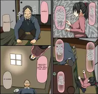 [Iris art (Toda Hisaya)] Aitsu ga Katta Gom no Size wa Ore no yori Dekakatta [English] [Fated Circle]