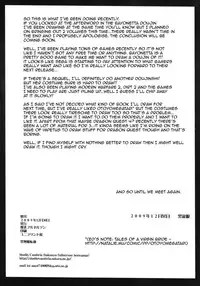 (C77) [Bakunyu Fullnerson (Kokuryuugan)] Shinkyaku Bigi Maki no San | Greatest Performance of the Legs of Heaven 3 (Street Fighter) [English] {doujin-moe.us}