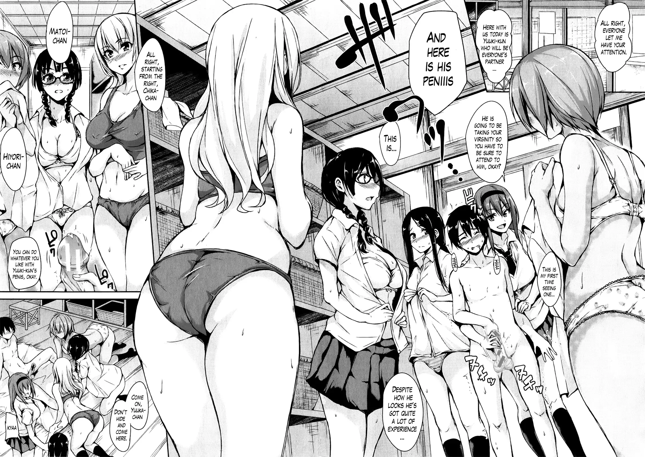 Danchi no Naka wa Boku no Harem - My Harem is the Apartment Complexes
