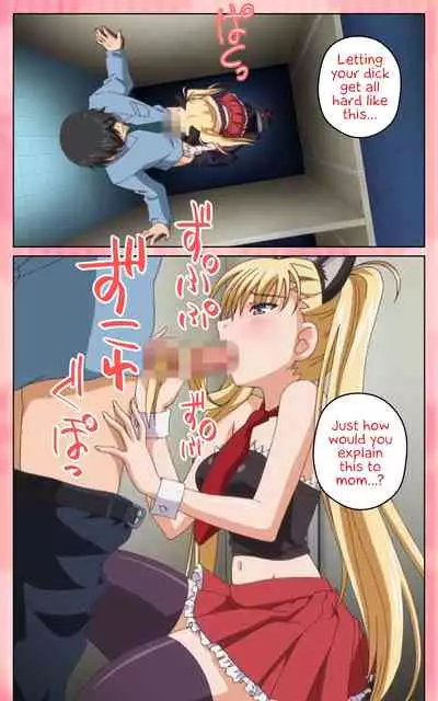 [Blue Gale] [Full Color Seijin Han] Oni Chichi 1 #1 Konamaiki na Hot Pants Complete Ban | Demon Father 1#1 Cheeky Girl with Hot Pants Complete [English] [EHCOVE] [Digital]