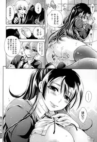 COMIC Megastore Alpha 2015-02