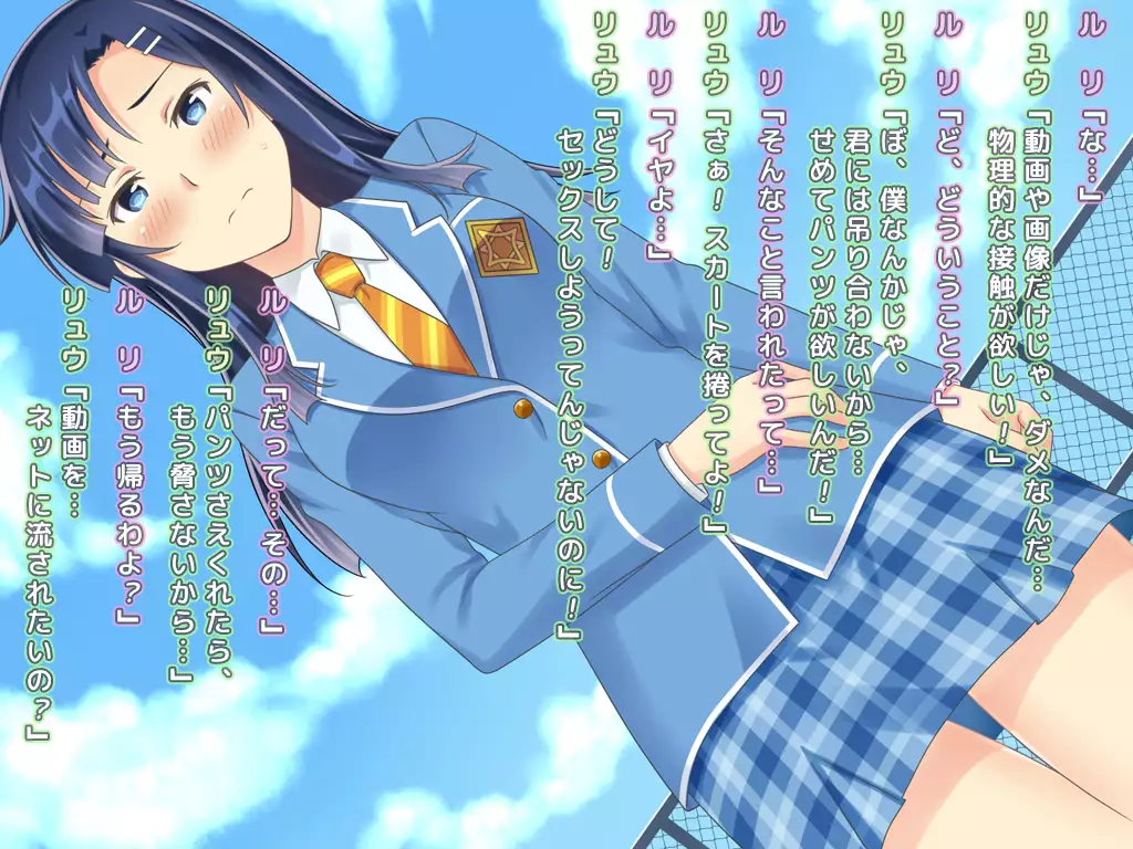 Sugoroku Naked CG Shuu