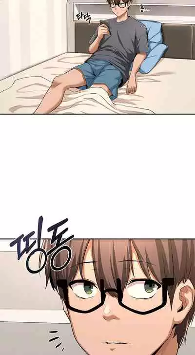 [Abio4, Bangkki] Sextudy Group (1-17) [English] [Ongoing]