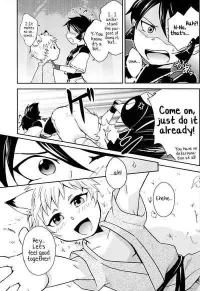 (Shota Scratch 20) [ponkotsu-ki (Waka)] Tomodachi Konkon Power-up Daisakusen [English] [Yuuta's Blog]