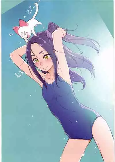 (C99) [Guruguru Taiyo (Sakura Kotetsu)] Kanon-chou HibiKana Kyoku 4 (Suite Precure)