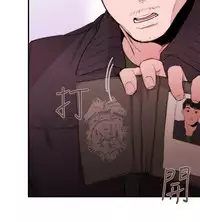 Female Disciple 女助教 Ch.1~7 [Chinese]中文