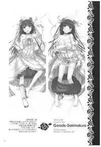 (C92) [Digital Lover (Nakajima Yuka)] DL - Kuroneko Soushuuhen 02 (Ore no Imouto ga Konna ni Kawaii Wake ga Nai)