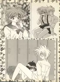 [Hoge Hoge Club (Kenzaki Mikuri)] PEKE PEKE 9 (Ryu Knight, Wedding Peach, Evangelion)