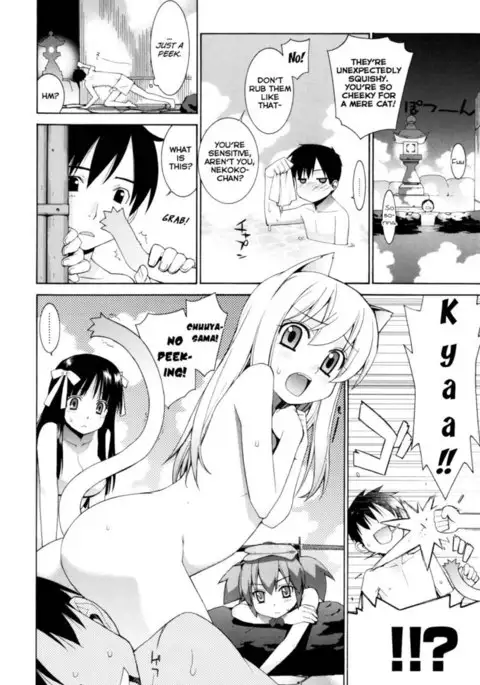 Nuko Miko-tan Chapter 4