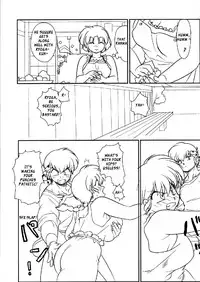 (C78) [Marin (Suzusato Rinka, mage)] Chippoke na Purezento (Ranma 1 2) [English] [_ragdoll]