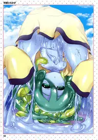 [Tsukuru no Mori Kabushikigaisha (Various)] Monster Musume no Iru Nichijou -Everyday Life with Monster Girls- ANOTHER CREATOR VISUAL FAN BOOK (Monster Musume no Iru Nichijou)