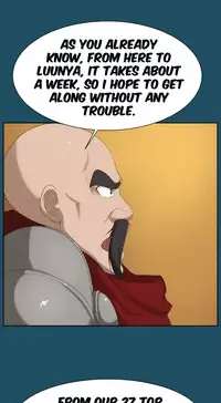 [Hong BanJang] Aharoo Ch.1-32 (English) (YoManga) (Ongoing)