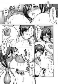 Mugen ni Kanjiru Onna no Karada