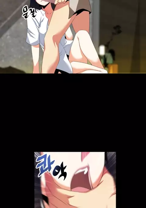 Love Parameter Ch.1-61