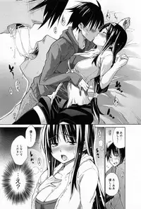 COMIC Anthurium 013 2014-05