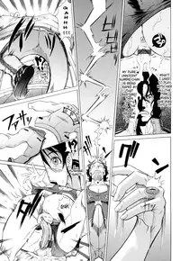 [Kurono Masakado] Siren [English] [SaHa]