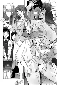 [Hanzaki Jirou] Ran Kon Ch. 1-6 [English] {Lazarus H + hentai2read.com}