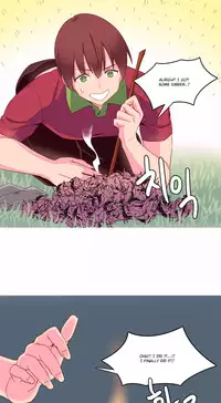 [Tankguy, ROZER] A World That I Rule Ch.01-35 [English] (Game of Scanlation) (Ongoing)