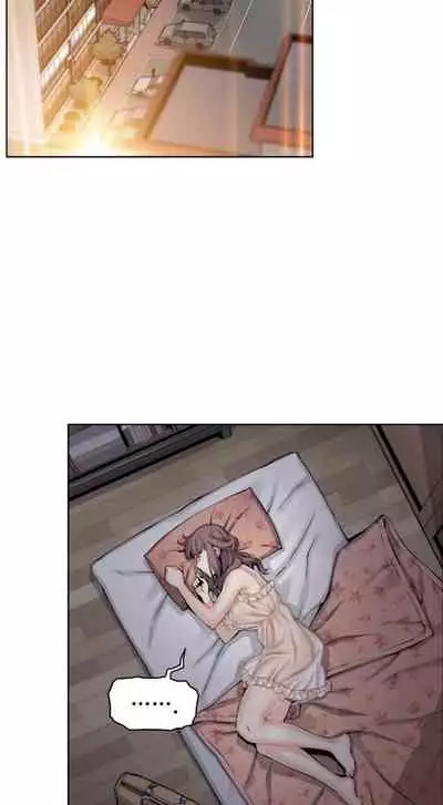 Housekeeper [Neck Pillow, Paper] Ch.30/49 [English] [Manhwa PDF]