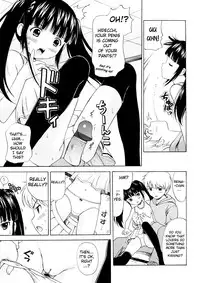 [Nendo.] Bishoujo Sister Koakuma Kei [English] [biribiri]