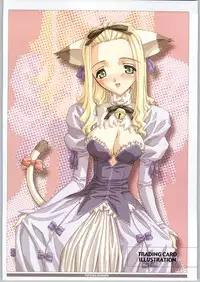 [Ryohta Magaki] Soft Contact 2