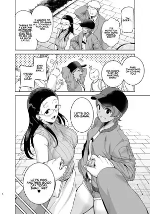 Seika Jogakuin Koutoubu Kounin Sao Oji-san 3 | Seika Girls' Academy Official Rod Oji-san 3
