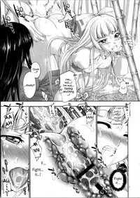 (COMIC1☆7) [GENETRIX (GEN)] sperma card attack!! Eiyashou Mokou Hen SP (Touhou Project) [English]