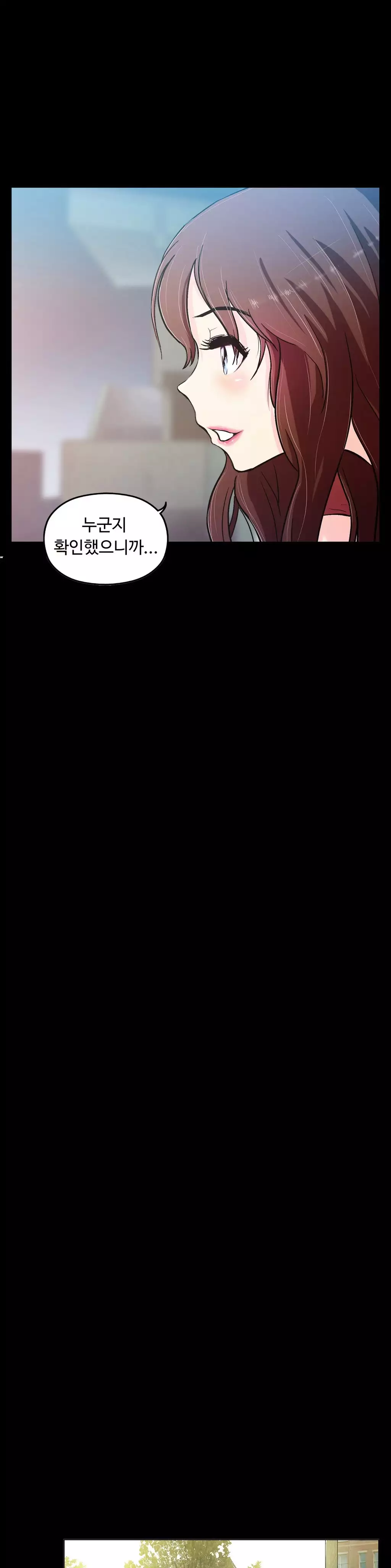 One Room Hero Ch.1-36