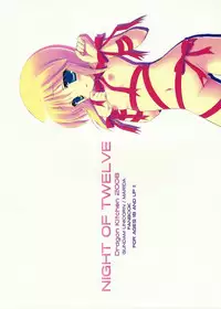 (C75) [Dragon Kitchen (Sasorigatame, Kanibasami)] NIGHT OF TWELVE (Gundam Unicorn)