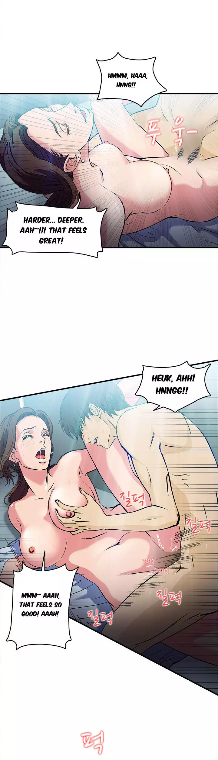 Seductive Uniform Ch. 1-21