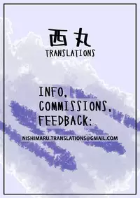 [Bear Hand (Fishine, Ireading)] CHALDEA MANIA - Oni & Ma | CHALDEA MANIA - Oni & Devil (Fate/Grand Order) [English] [Nishimaru] [Decensored]