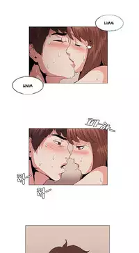 By Chance (Ep. 1-30) [English]