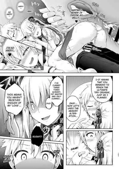 [Dschinghis Khan no Tamanegi wa Ore no Yome (Taniguchi-san)] Kimi ni Naru chapter 3 ~Kama Hen~ (Fate/Grand Order) English] [Kuraudo] [Digital]