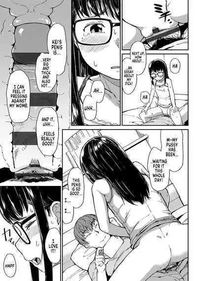 [Zettai Yarumoni] Oshiete Ageru | I'll Teach You (Yoridori Konomi) [English] [MegaFagget] [Digital]