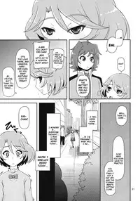 (C80) [HellDevice (nalvas)] Megami Shiyouzumi (Cardfight!! Vanguard) [English] {Kamikakushi}