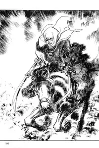 [Koike Kazuo, Kojima Goseki] Hanzou no Mon Vol.12