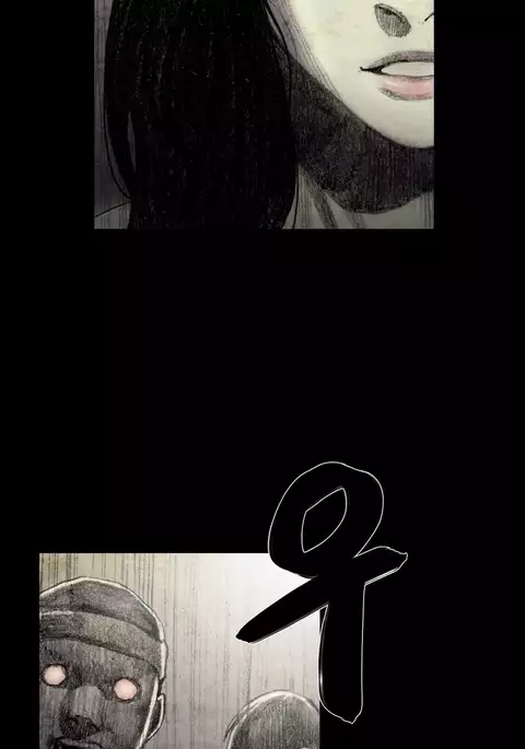 House of Dolls Ch.0-16