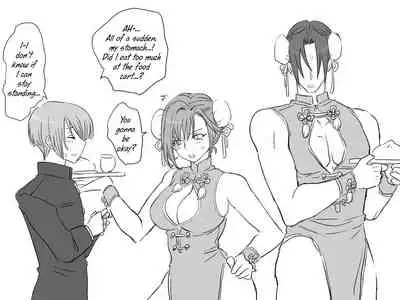 [Eroe] Seitenkango, Shinyuu to | After I got genderbend, my friend and I... [English]