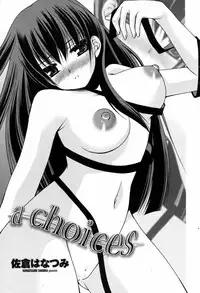 Comic Penguin Club 2008-12