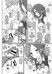 (C86) [Super Flat Lolinitron (Focke Wolf)] "Tomodachi to no Sex." | Sex With Friends (One Week Friends) [English] {doujin-moe.us}