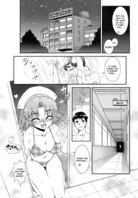 [Koume Keito] The Pollinic Girls Attack Vol. 1 Ch. 1-6 (English) {doujin-moe.us}