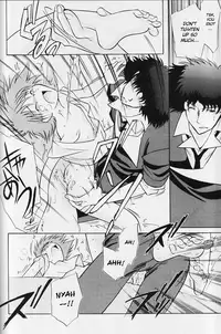 (C62) [Channel Rom (Minoh Rom)] Absurd Days (Cowboy Bebop) [English]